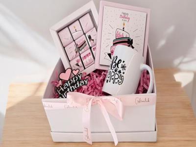 Always Be Happy Giftbox